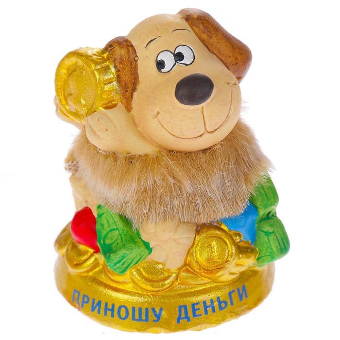 Керамика фигурка "Пёс с рублём" 6х4,5х7 см