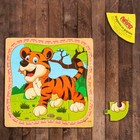 Puzzle in frame "Tiger" Puzzle in frame "Tiger"