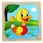 Puzzle in frame "Duck"