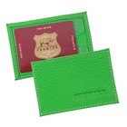 Футляр для карточек, цвет зелёный - фото 6801017