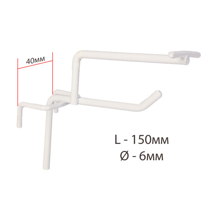 Крючок на сетку одинарный с ценникодержателем, L=15, d=6мм, цвет белый