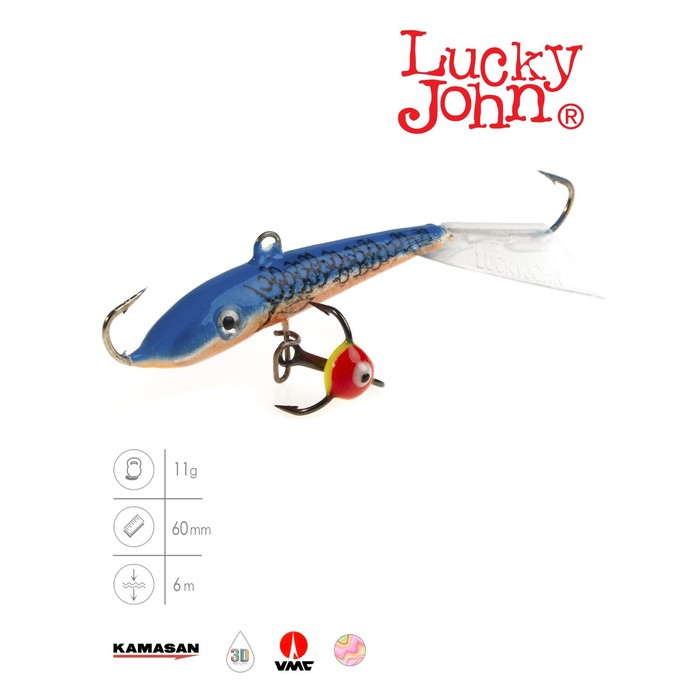 Балансир Lucky John FIN 4, длина 60 мм, вес 11 г, цвет 45H