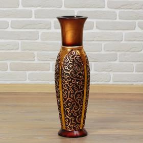 Ваза керамика напольная "Версаль" кружева, 60 см, коричневый