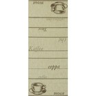 Ковёр прямоугольный Natura 3396 067, размер 67х140 см Ковёр прямоугольный Natura 3396 067, размер 67х140 см
