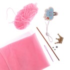 Костюмы для новорожденных «Принцесса», набор для вязания, 4 × 10 × 2,5 см - фото 5112362