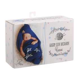 Costumes for babies "tender is the Night", a knitting bag, 21 × 14 × 8 cm