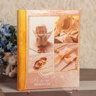 Magnetic photo album 20 sheets "Together forever. Our wedding story" 24х29 cm