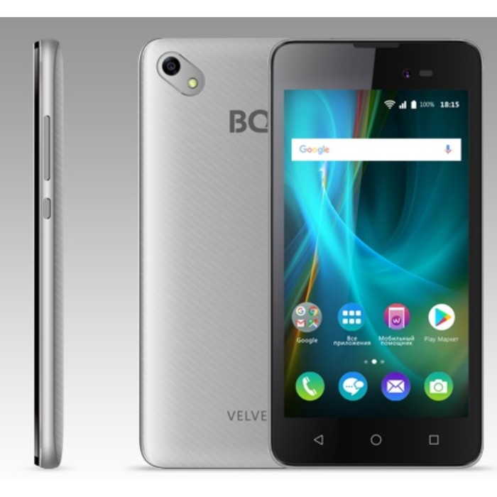 Смартфон BQ S-5035 Velvet Silver 5,0&quot;TN,854*480, 8Gb, 1Gb RAM, 8Mp+5Mp, Android 7.0