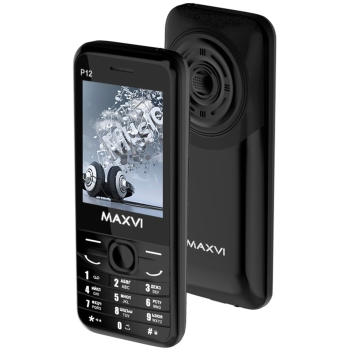 Сотовый телефон Maxvi P12 Black