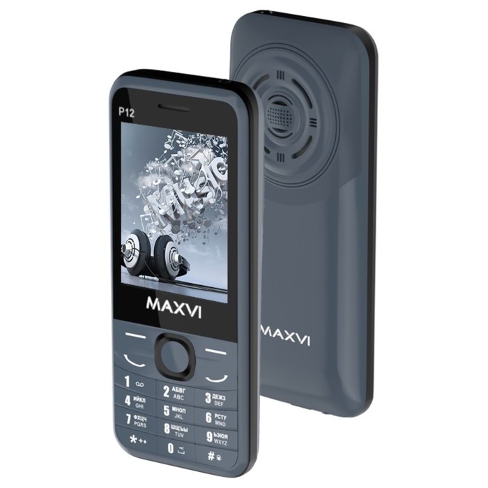 Сотовый телефон Maxvi P12 Marengo