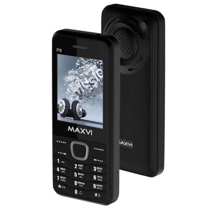 Сотовый телефон Maxvi P9 Black