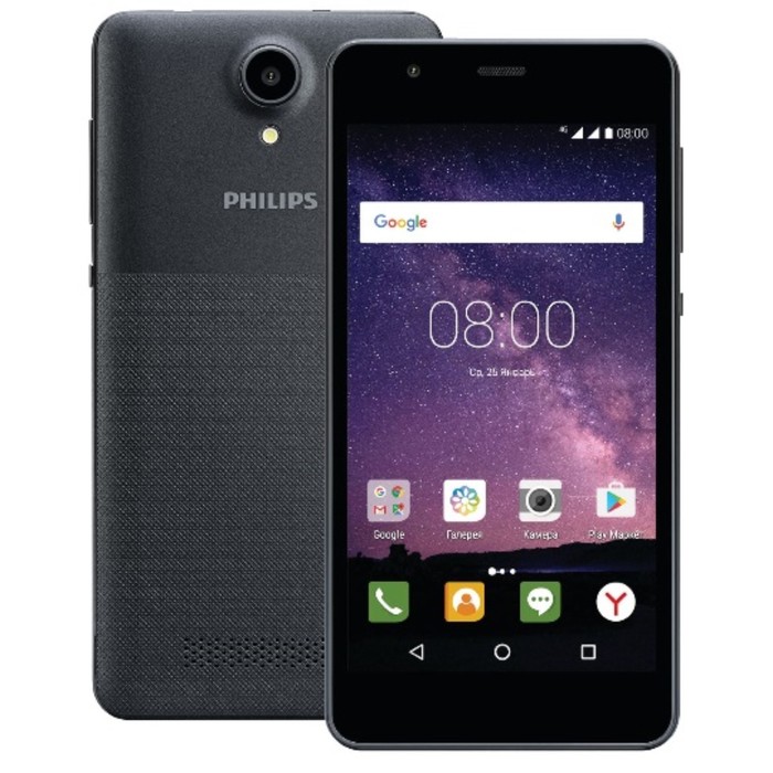 Смартфон Philips S318 Dark Grey