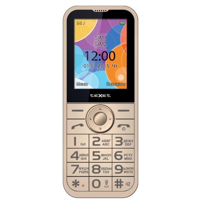 Сотовый телефон Texet TM-B330 Beige