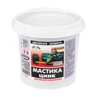 Мастика металлополимерная Старт "Цинк", 1 л Мастика металлополимерная Старт "Цинк", 1 л