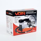 Компрессор автомобильный VOIN AC-580, 13.5 А, 30 л/мин, провод 3 м, шланг 1 м 2834286 Компрессор автомобильный VOIN AC-580, 13.5 А, 30 л/мин, провод 3 м, шланг 1 м 2834286