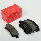 Колодки тормозные дисковые, передние на TOYOTA Corolla, RAV 4, Camry, комплект 4 шт. Колодки тормозные дисковые, передние на TOYOTA Corolla, RAV 4, Camry, комплект 4 шт.