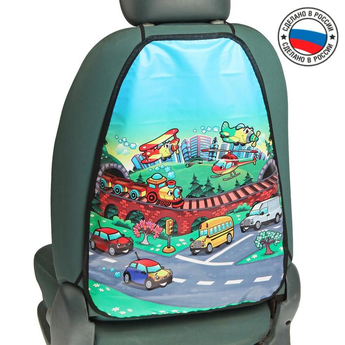 Накидка-незапинайка Город, пвх, 61 х 46 см