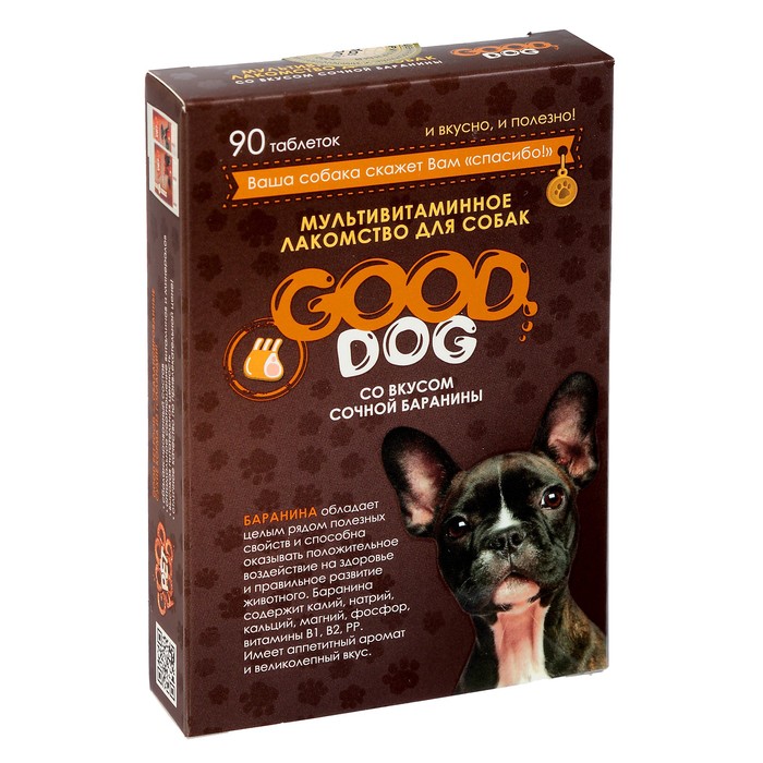 Мультивитаминное лакомство GOOD DOG для cобак, "Сочная баранина", 90 таб