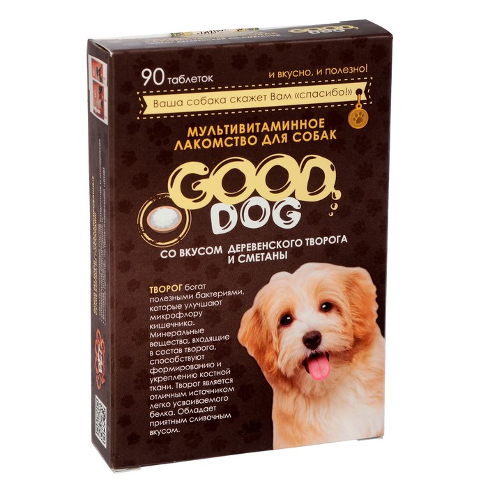 Мультивитаминное лакомство GOOD DOG для собак, &quot;Творог и сметана&quot;, 90таб