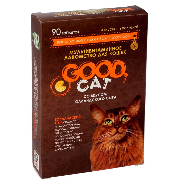 Мультивитаминное лакомство GOOD CATдля кошек,  &quot;Голландский сыр&quot;, 90 таб