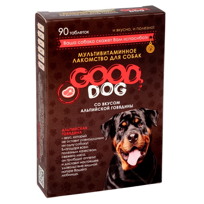 Мультивитаминное лакомство GOOD DOG для собак, &quot;Альпийская говядина&quot;, 90 таб.