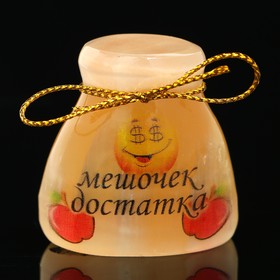 Сувенир «Мешочек достатка», большой, селенит в Донецке