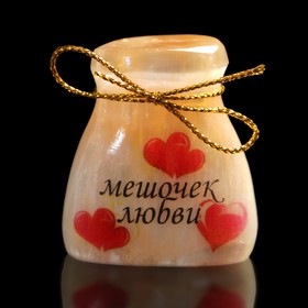 Сувенир «Мешочек любви», большой, селенит в Донецке