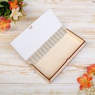 Конверт деревянный "С Благодарностью" золотой, фиолетовый, 17 х 8,5 х 2 см 2842418