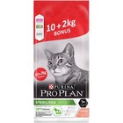 Акция! Сухой корм PRO PLAN для стерилизованных кошек, лосось, 10 + 2 кг Акция! Сухой корм PRO PLAN для стерилизованных кошек, лосось, 10 + 2 кг