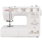 Швейная машина Janome 1225s, 25 операций, обметочная, потайная, эластичная строчка