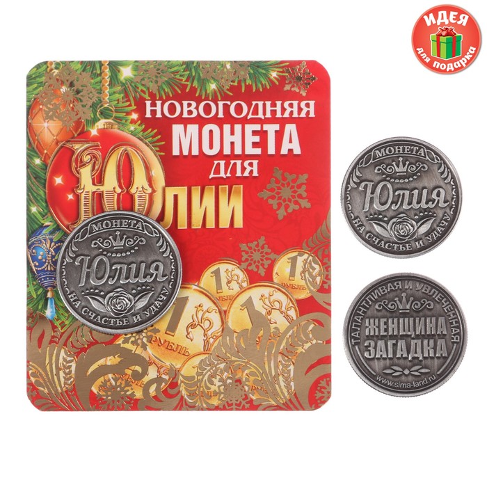 новогодние картинки.