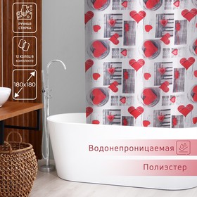 Штора для ванной комнаты Доляна «Сердца», 180×180 см, полиэстер