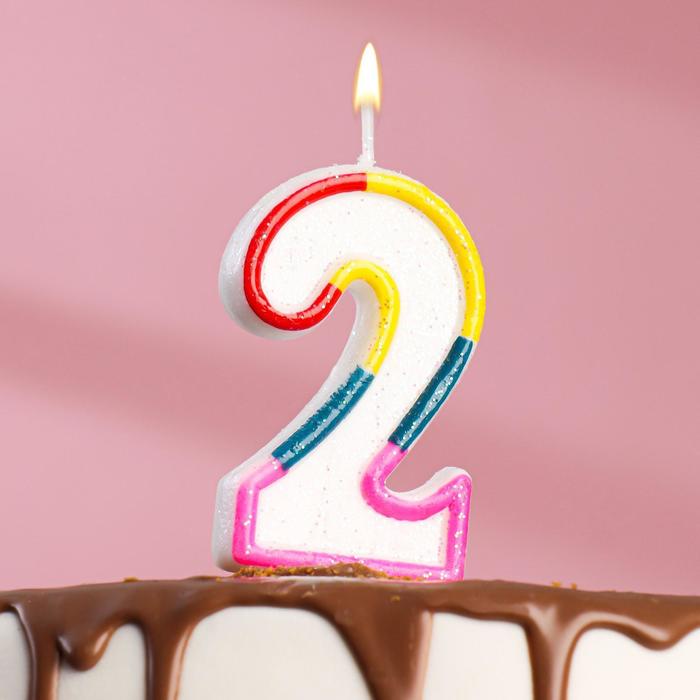 Свеча для торта с блестками «Блестящий ободок», цифра "2" , 7 см - фото 228377