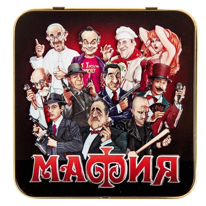 Настольная игра &quot;Мафия&quot;