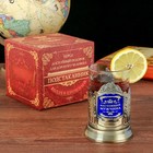Подстаканник со стаканом "Настоящий мужчина" Подстаканник со стаканом "Настоящий мужчина"