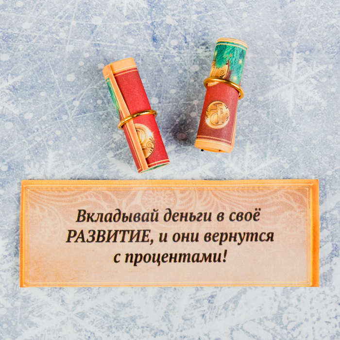 ванга 22222 предсказания. предсказания 5. день пяти двоек ванга. ванго твтч. предсказания на новый год.
