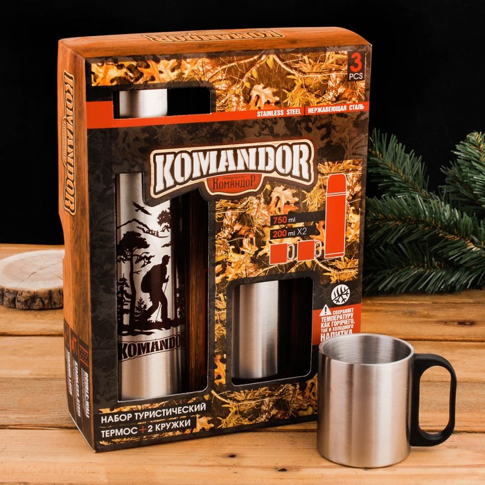 Набор "KOMANDOR", термос (750 мл), кружка (200 мл) 2 шт.