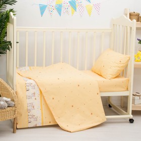 Детское постельное бельё «Оленята», размер 100×140 см, 110×140 см, 40×60 см, цвет бежевый