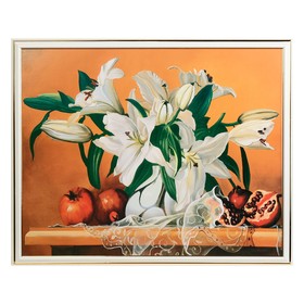 Картина "Цветы с гранатами" 42х52 см