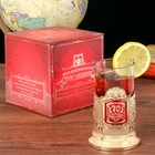 Подстаканник со стаканом "С Юбилеем 70" Подстаканник со стаканом "С Юбилеем 70"