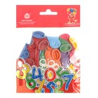 Шар латексный 12" «Цифра 8», пастель, 2-сторонний, набор 10 шт., МИКС 2839214