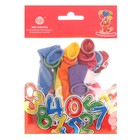 Шар латексный 12" «Цифра 5», пастель, 2-сторонний, набор 10 шт., МИКС 2839220