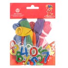 Шар латексный 12" «Цифра 6», пастель, 2-сторонний, набор 10 шт., МИКС 2839224