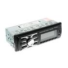 Автомагнитола Digma DCR-300G 2876835 Автомагнитола Digma DCR-300G 2876835