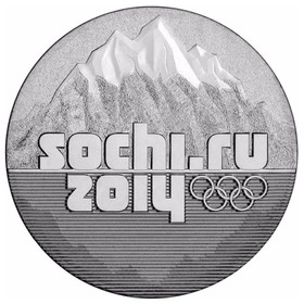 Coin "25 rubles 2011 SPMD Sochi Olympics 2014 Mountains"