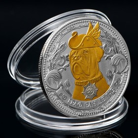 {{photo.Alt || photo.Description || 'Коллекционная монета &quot;Граф Ван Де Гав&quot;'}}