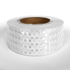 Светоотражающая лента, самоклеящаяся, белая, 5 см х 25 м 2604176 Светоотражающая лента, самоклеящаяся, белая, 5 см х 25 м 2604176