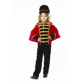 Детский карнавальный костюм «Гусар», бархат, размер 32, 122 см