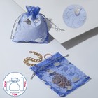Pouch gift "Tulips", 10*12, color blue with silver
