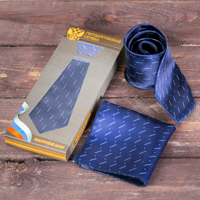 Gift set: tie and kerchief "State service"